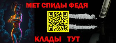 PSILOCYBIN Камышлов