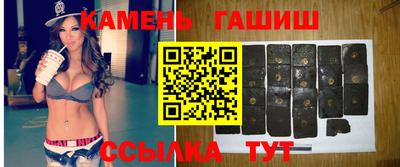 PSILOCYBIN Камышлов