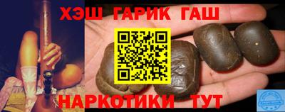 PSILOCYBIN Камышлов