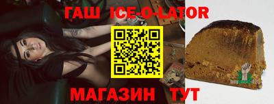 MDMA Premium VHQ Канаш