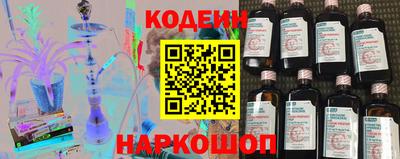 MDMA Premium VHQ Канаш