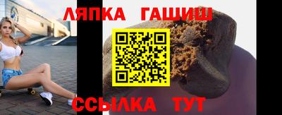 MDMA Premium VHQ Канаш