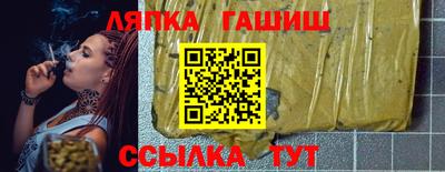 MDMA Premium VHQ Канаш