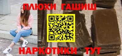 PSILOCYBIN Камышлов