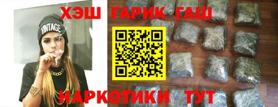 MDMA Premium VHQ Канаш