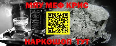 герыч Кандалакша