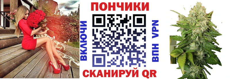 Бошки Шишки OG Kush дарк нет формула Касимов